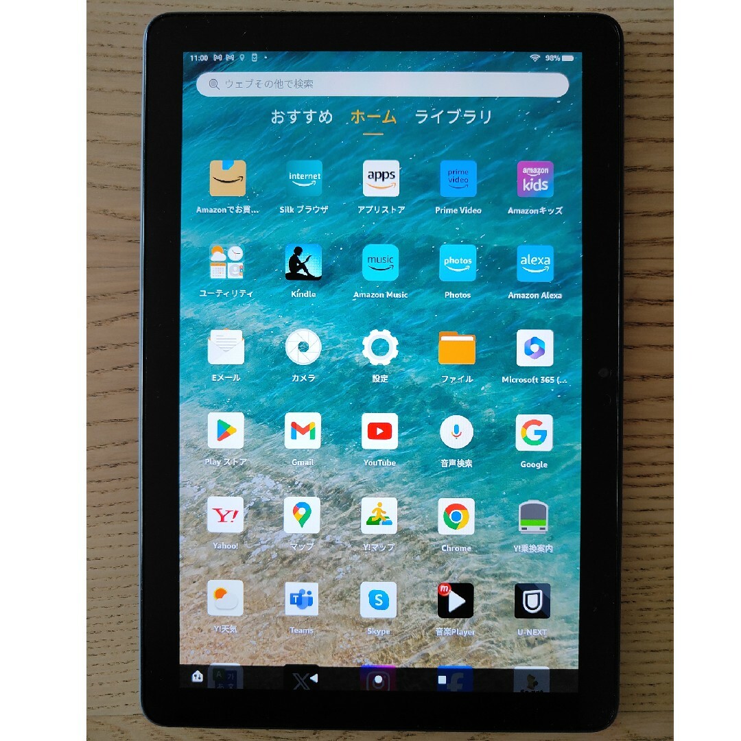 Amazon - Amazon fire HD10 PLUS 第11世代 32GBの通販 by yasu904's