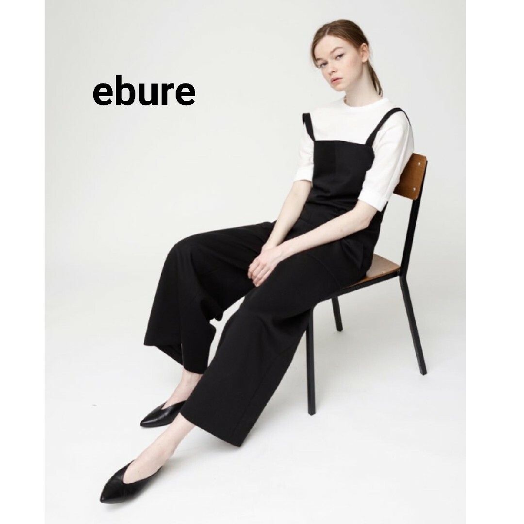 美品★ebure★サロペット★オールインワン★オーバーオール★ブラック★大人★黒