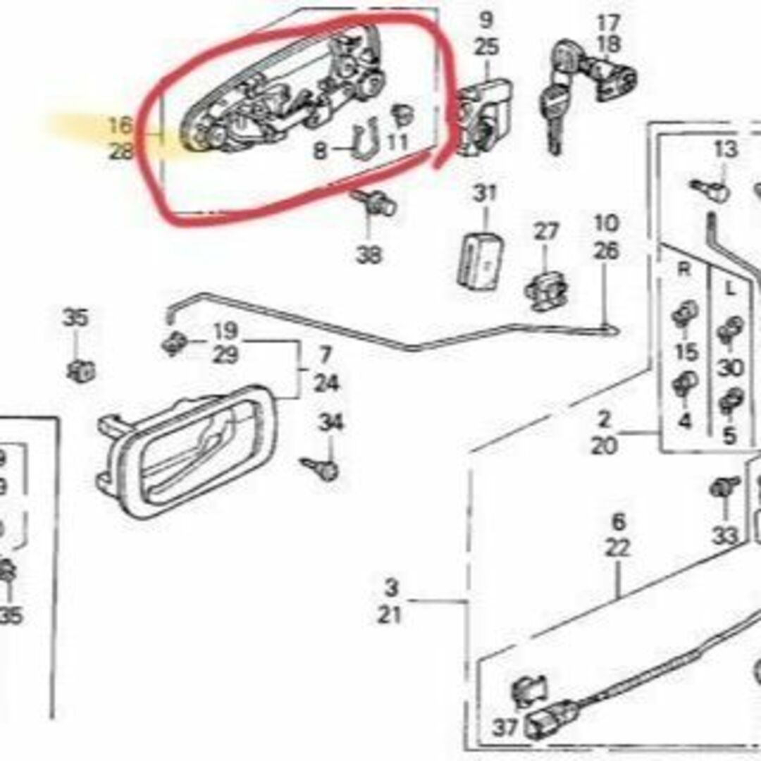 ホンダ純正 ドアノブ アウターハンドル 左右セット フロント  EG3 EG6