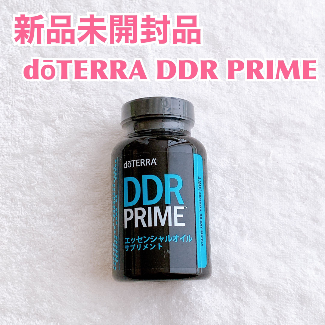 doTERRA - 【新品】doTERRA ドテラ DDRプライム エッセンシャルオイル