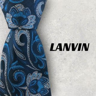 ランバン(LANVIN)の【5438】美品！LANVIN　ランバン　ネクタイ　ブルー系(ネクタイ)