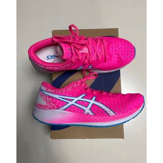 アシックス(asics)のアシックス　ハイパースピード　23.0cm(陸上競技)