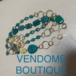 ヴァンドームアオヤマ(Vendome Aoyama)の値下げ❗️VENDOME BOUTIQUE 天然石 ロング ネックレス(ネックレス)