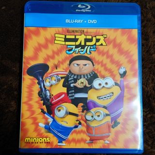 ミニオン(ミニオン)のミニオンズ　フィーバー　ブルーレイ＋DVD Blu-ray(キッズ/ファミリー)