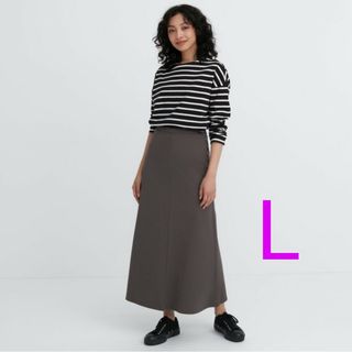 ユニクロ(UNIQLO)のUNIQLO ナロー フレア マキシ スカート L ロングスカート ストレッチ(ロングスカート)