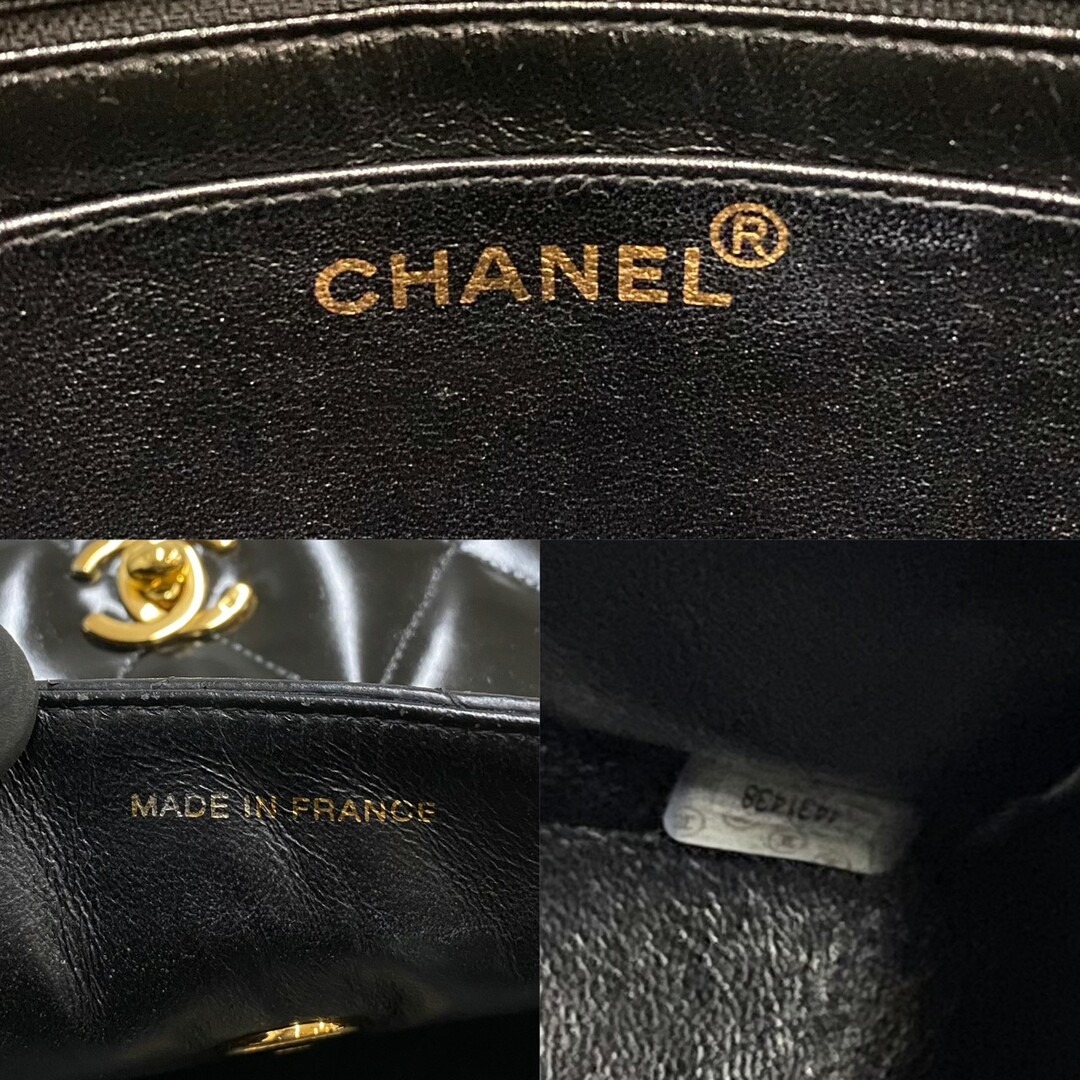 極 美品 シール有 4番台 CHANEL シャネル マトラッセ ターンロック パテントレザー 本革 ハンドバッグ ミニ トートバッグ ブラック 07533