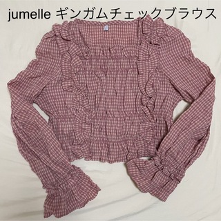 jumelle ギンガムチェックブラウス(シャツ/ブラウス(長袖/七分))