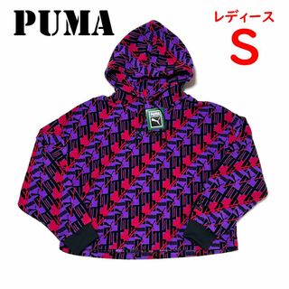 PUMA　フルジップ　フーディー　パーカー　M　ネオン　マルチカラー　コーデ