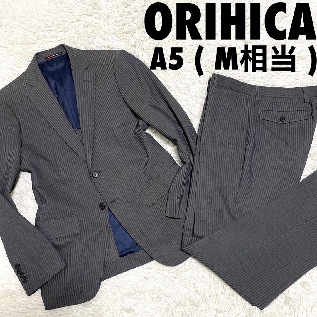 ORIHICA - オリヒカ セットアップスーツ グレーストライプ A5 Mサイズ