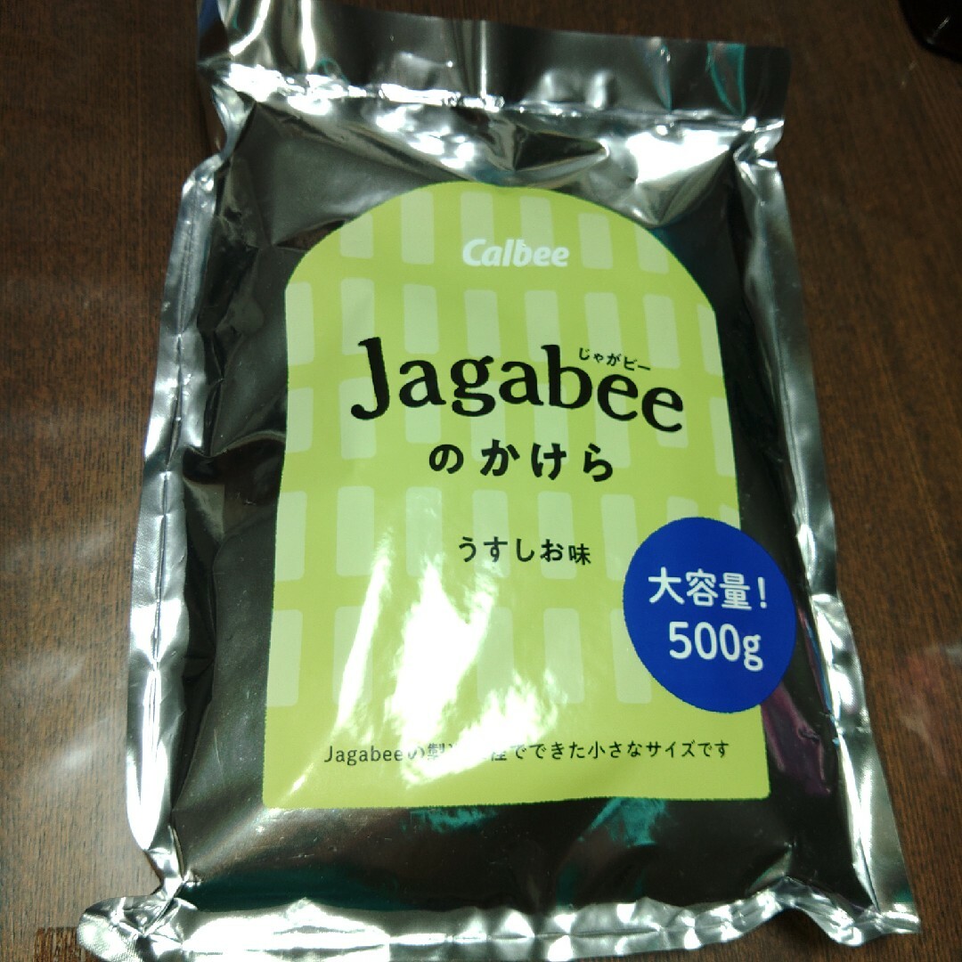 カルビー(カルビー)の☆Jagabeeのかけら　うすしお味　500g☆ 食品/飲料/酒の食品(菓子/デザート)の商品写真