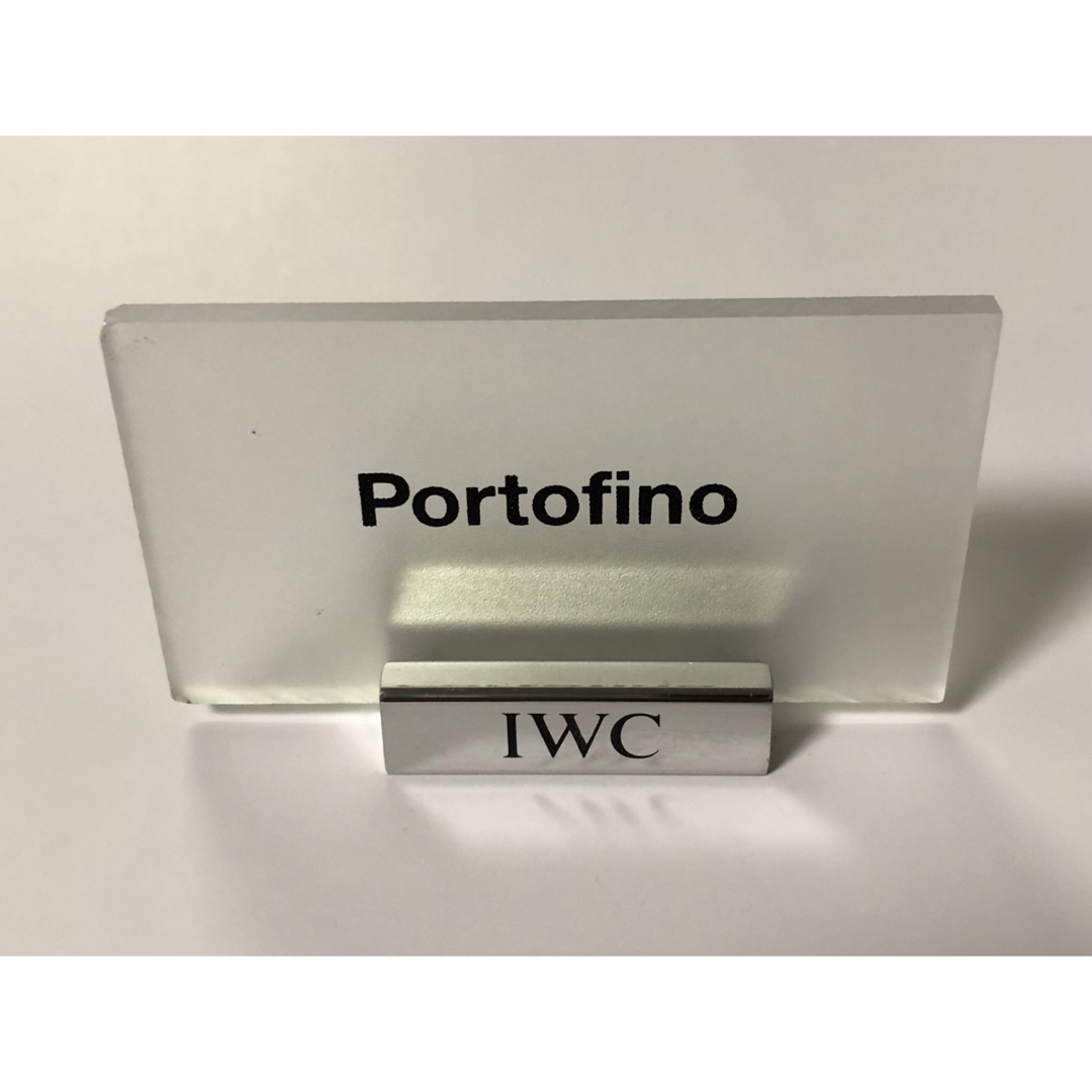 IWC ポートフィノ 専用プレート時計