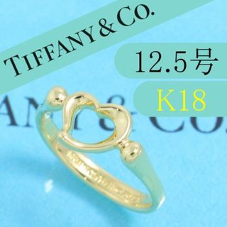 ティファニー リング(指輪)（ハート）の通販 1,000点以上 | Tiffany ...