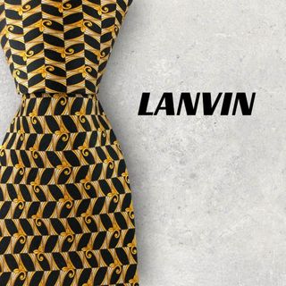 ランバン(LANVIN)の【5456】美品！LANVIN　ランバン　ネクタイ　ブラック×ゴールド系(ネクタイ)