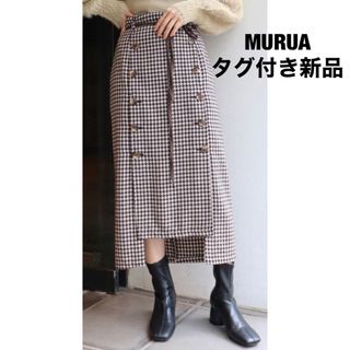 ムルーア(MURUA)の【新品未使用】Murua  千鳥柄タイトスカート(ロングスカート)