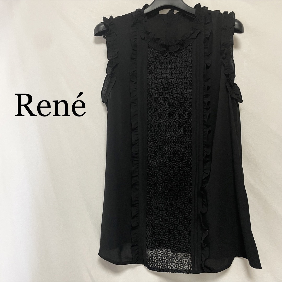 ★美品・ほぼ未使用★ ルネRene ノースリーブ ブラウス