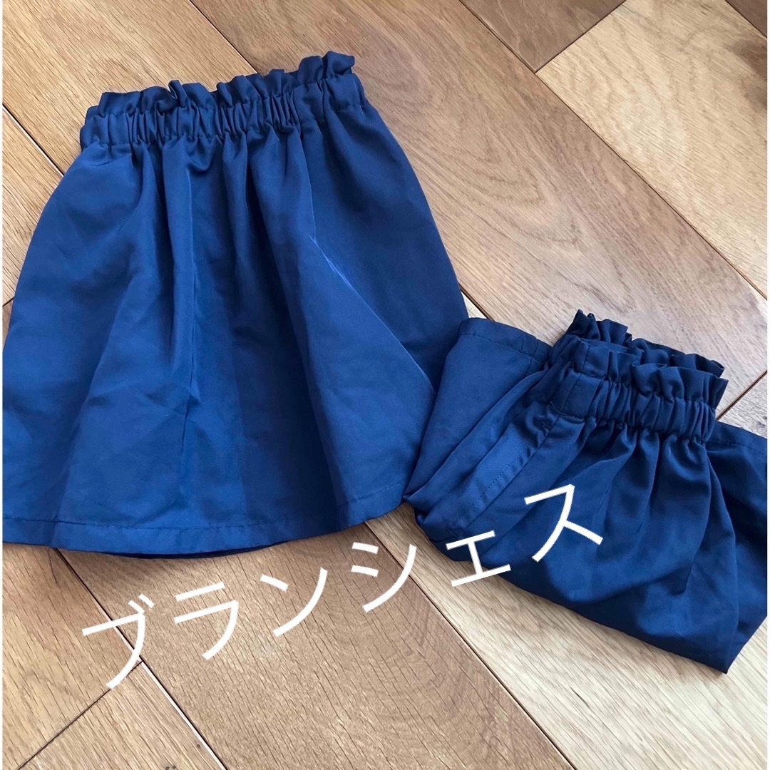 Branshes(ブランシェス)のブランシェス90cmスカート キッズ/ベビー/マタニティのキッズ服女の子用(90cm~)(スカート)の商品写真