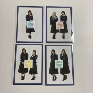 ケヤキザカフォーティーシックス(欅坂46(けやき坂46))の櫻坂46 承認欲求 HMV特典生写真(アイドルグッズ)