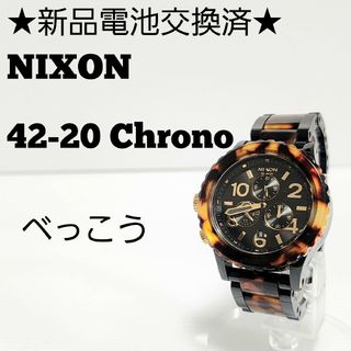 【新品】NIXON　CHRONO ALL BLACK/TORTOISE