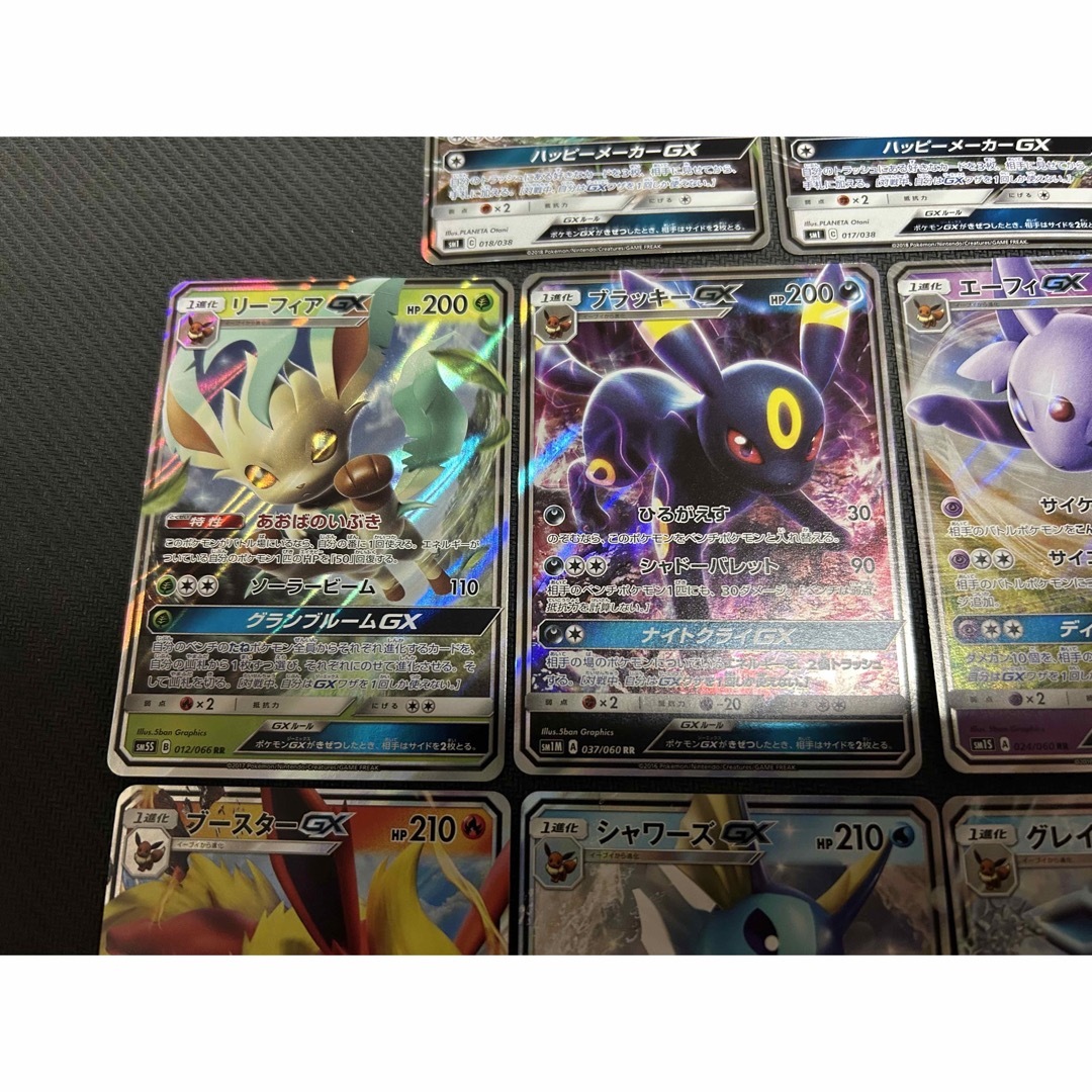 ポケモンカード ブイズ まとめ売り セット 計11枚の通販 by 太郎｜ラクマ