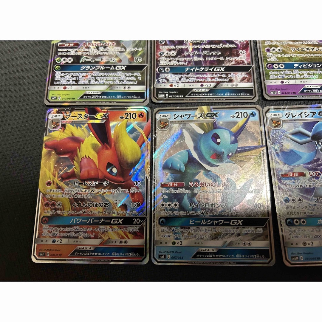 ポケモンカード ブイズ まとめ売り セット 計11枚の通販 by 太郎｜ラクマ