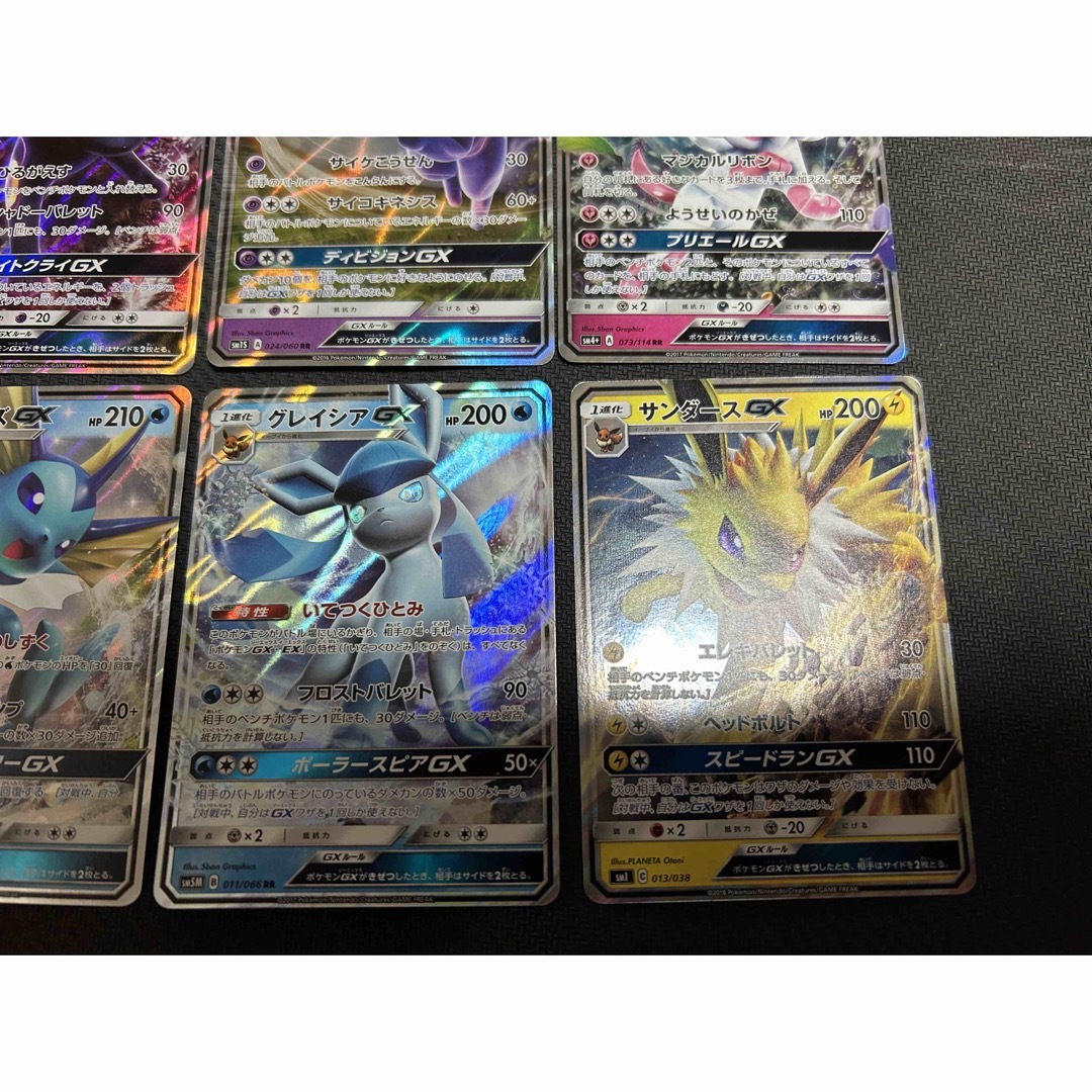 ポケモンカード ブイズ まとめ売り セット 計11枚の通販 by 太郎|ラクマ