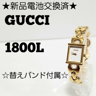 グッチ 腕時計(レディース)（レザー）の通販 300点以上 | Gucciの