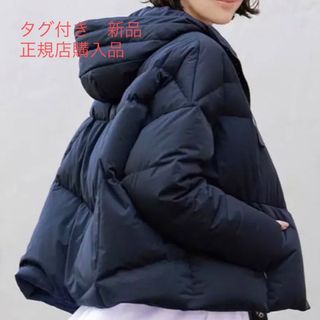 アパルトモンドゥーズィエムクラス ダウンジャケット(レディース)の