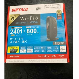 バッファロー(Buffalo)のルーター　親機　中継機　バッファロー　新品　WSR-3200AX4S-BK(OA機器)