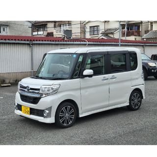 ダイハツ 透明の通販 100点以上 | ダイハツを買うならラクマ