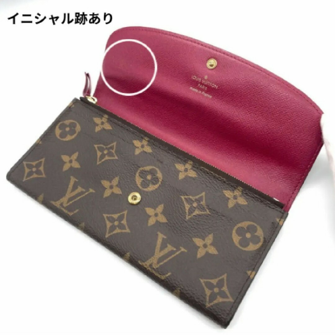 極上美品】ルイヴィトン モノグラム ポルトフォイユ エミリー フューシャ-