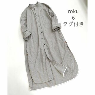 ロク(6 (ROKU))の新品♡ロク6＊マルチストライプシャツワンピース　レザー　ロング　羽織り(ロングワンピース/マキシワンピース)