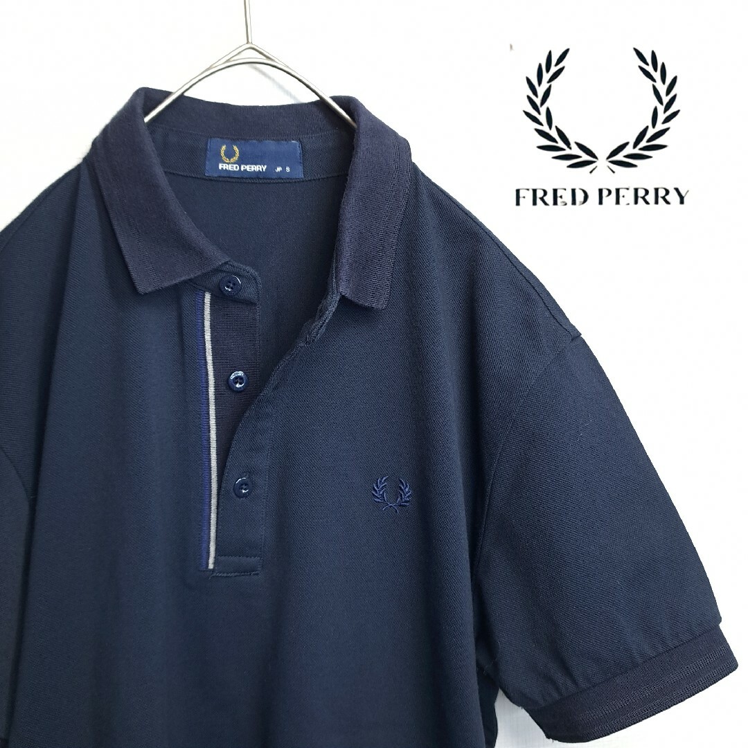 【人気カラー】FRED PERRY ポロシャツ 半袖 ワンポイントロゴ 紺 S