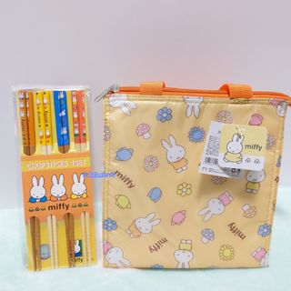 ミッフィー(miffy)のミッフィー ランチバッグ 箸 2種セット 保冷バッグ(キャラクターグッズ)