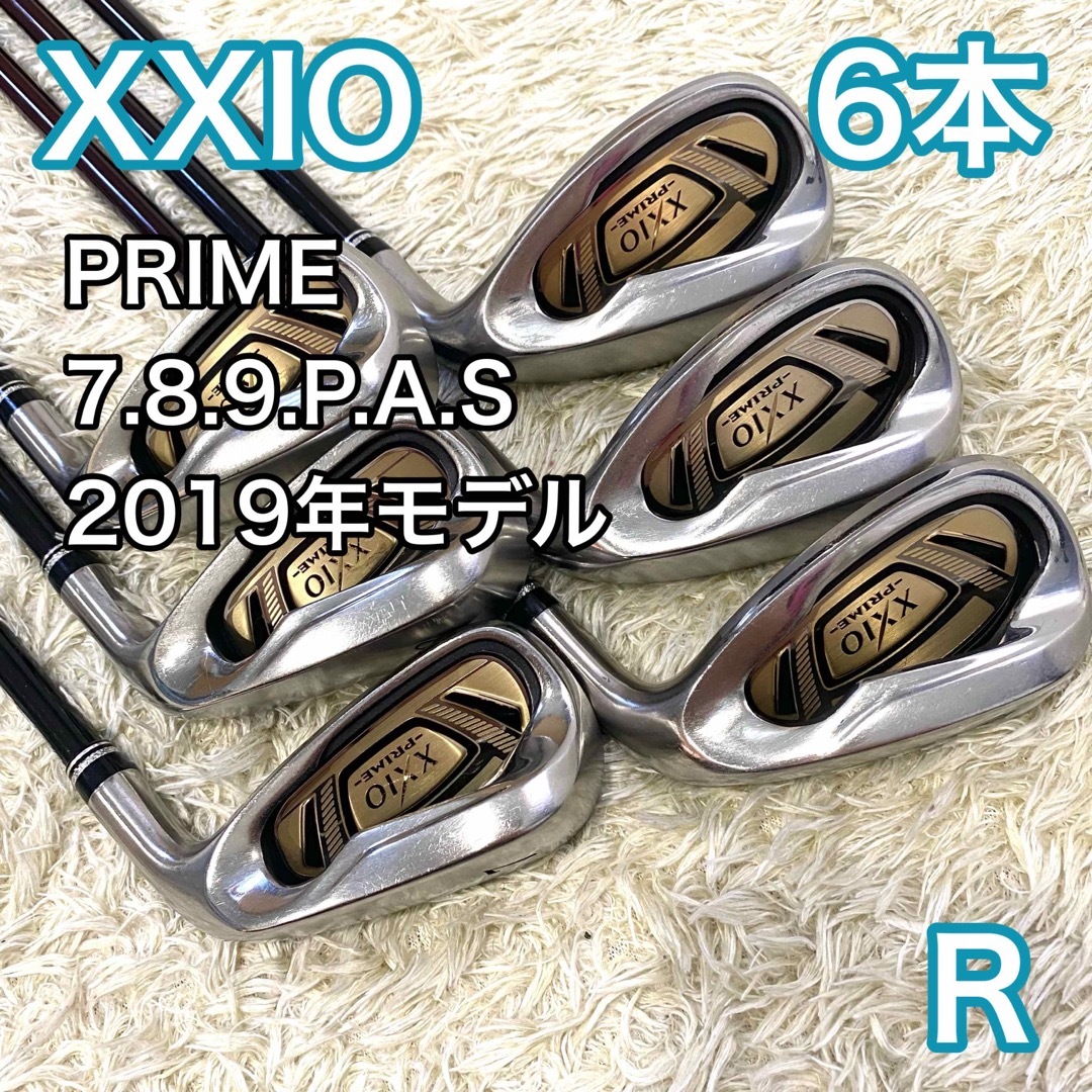 XXIO ゼクシオ PRIME アイアン 6本 右利き ゴルフクラブ R