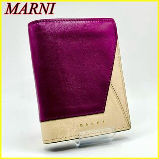 Marni - 【極美品】マルニ MARNI 二つ折り財布 ミニ財布 コンパクト