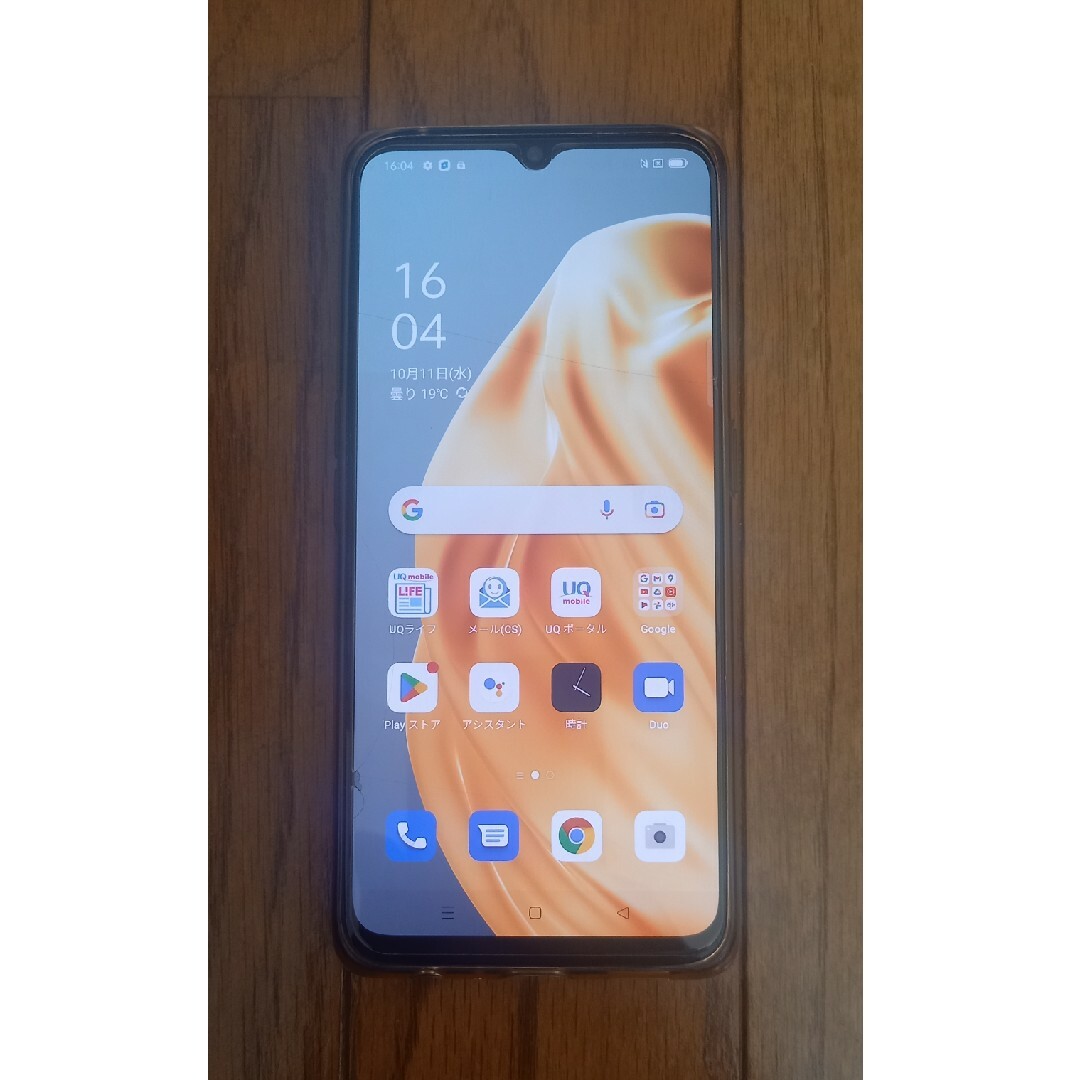 OPPO Reno3A ブラック 128GB UQ mobile