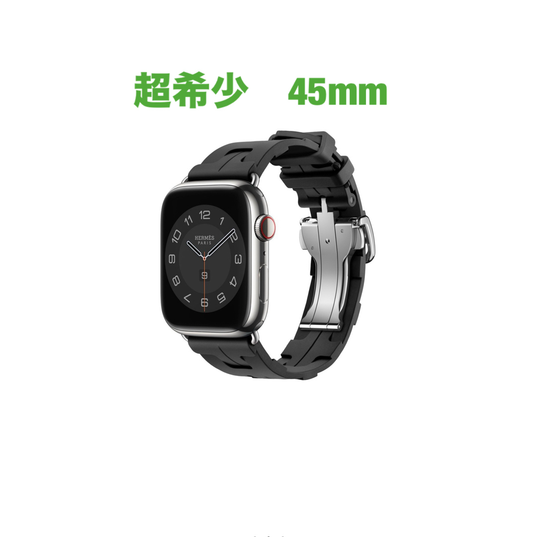 超希少　Apple watch 9 HERMES キリム  45mm ブラック