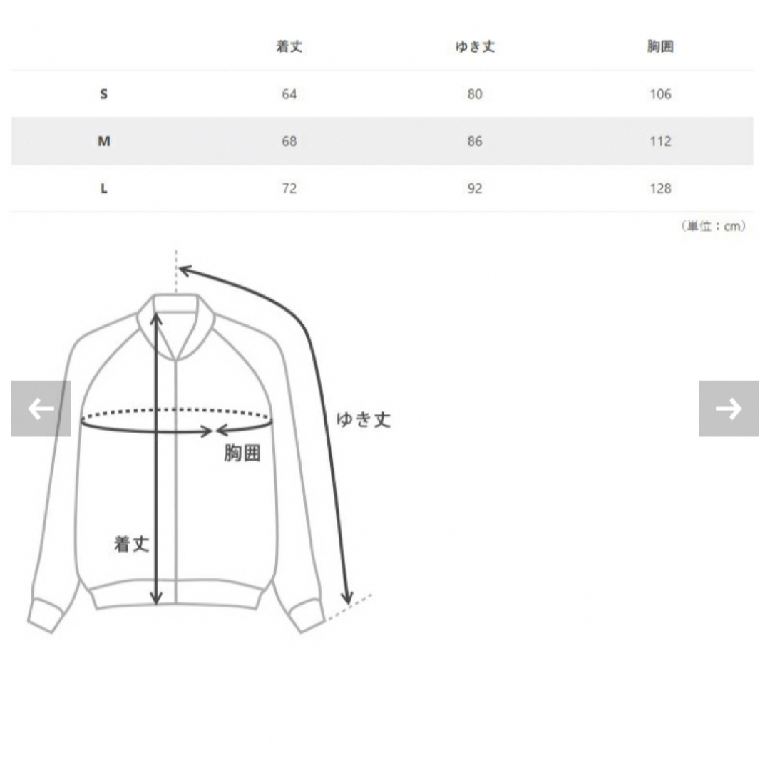 DOD(ディーオーディー)の【新品未使用】DOD ギガジャン　M グリーン スポーツ/アウトドアのアウトドア(その他)の商品写真