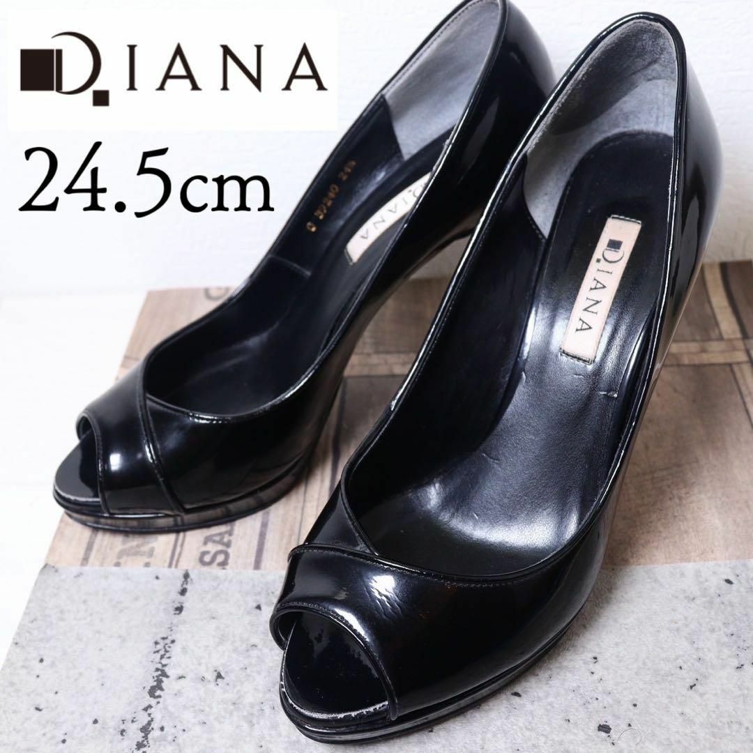 【極美品】DIANA ダイアナ 24.5 エナメル オープントゥ 黒 パンプス | フリマアプリ ラクマ