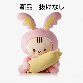 セブンティーン(SEVENTEEN)のSEVENTEEN アーティストメイド　ジョンハン　トラム(ぬいぐるみ)