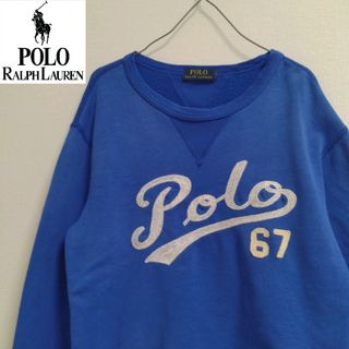 ポロラルフローレン(POLO RALPH LAUREN)のPOLO RALPH LAUREN　フェルト刺繍ロゴ　スウェット(スウェット)