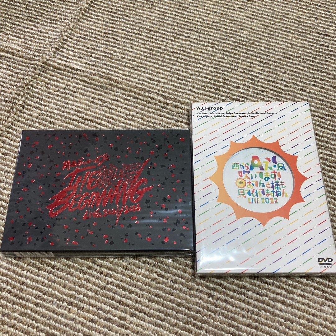 Aぇおてんと魂 狼煙 あけおめ DVD2枚セット-