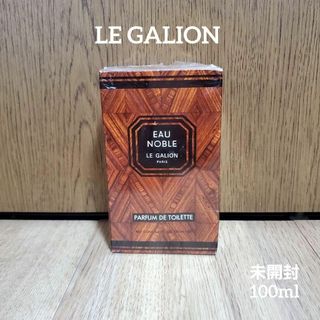 未開封　LEGALION ルガリオン EAUNOBLE オーノブル  100ml