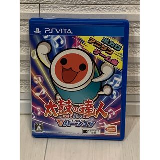 バンダイナムコエンターテインメント(BANDAI NAMCO Entertainment)の⭐️値下げ⭐️太鼓の達人 Vバージョン PSVita(携帯用ゲームソフト)