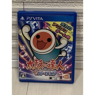 バンダイナムコエンターテインメント(BANDAI NAMCO Entertainment)の⭐️値下げ⭐️太鼓の達人 Vバージョン PSVita(携帯用ゲームソフト)