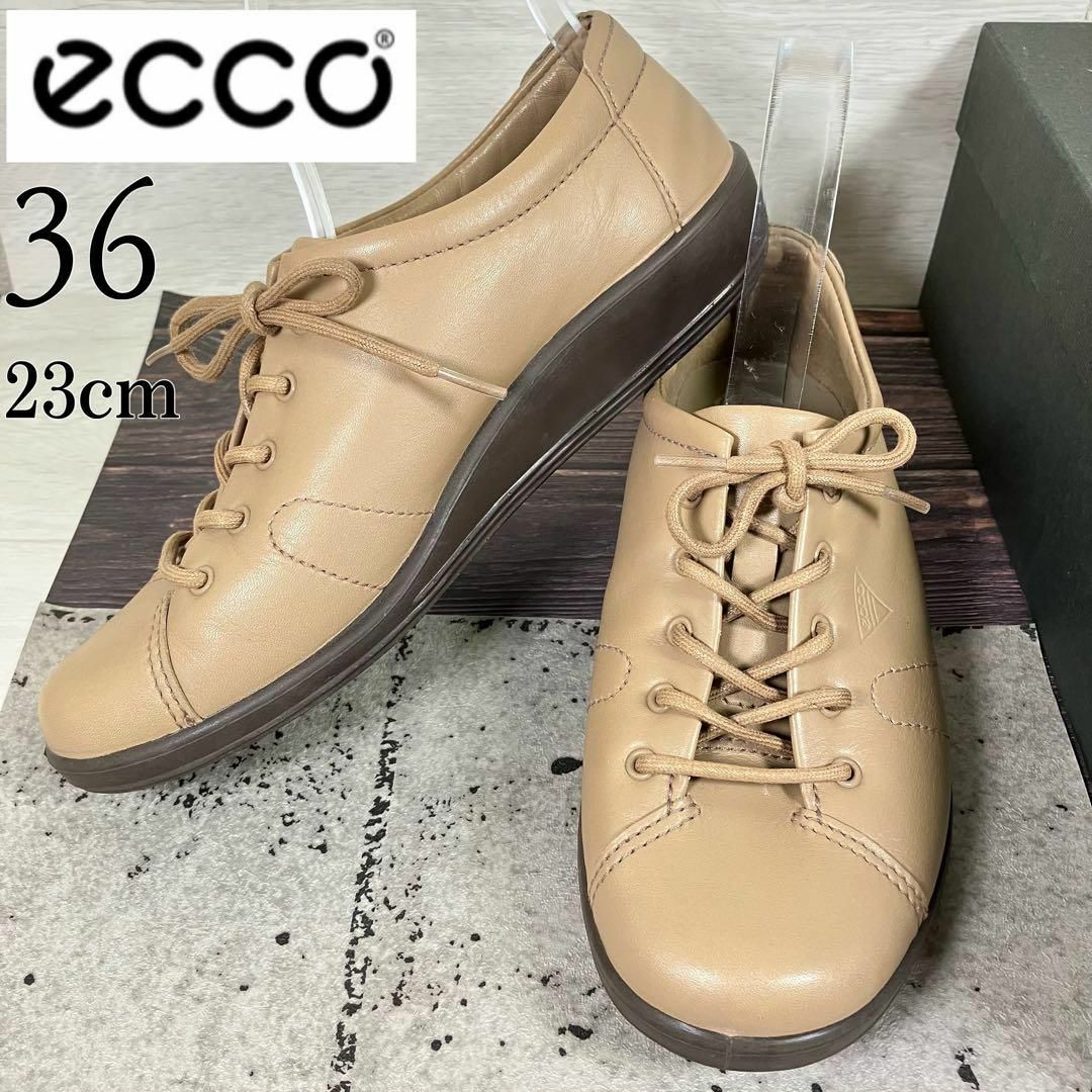 ECCO - ecco エコー 23 紐 ベージュの通販 by AsatsukI|エコーならラクマ