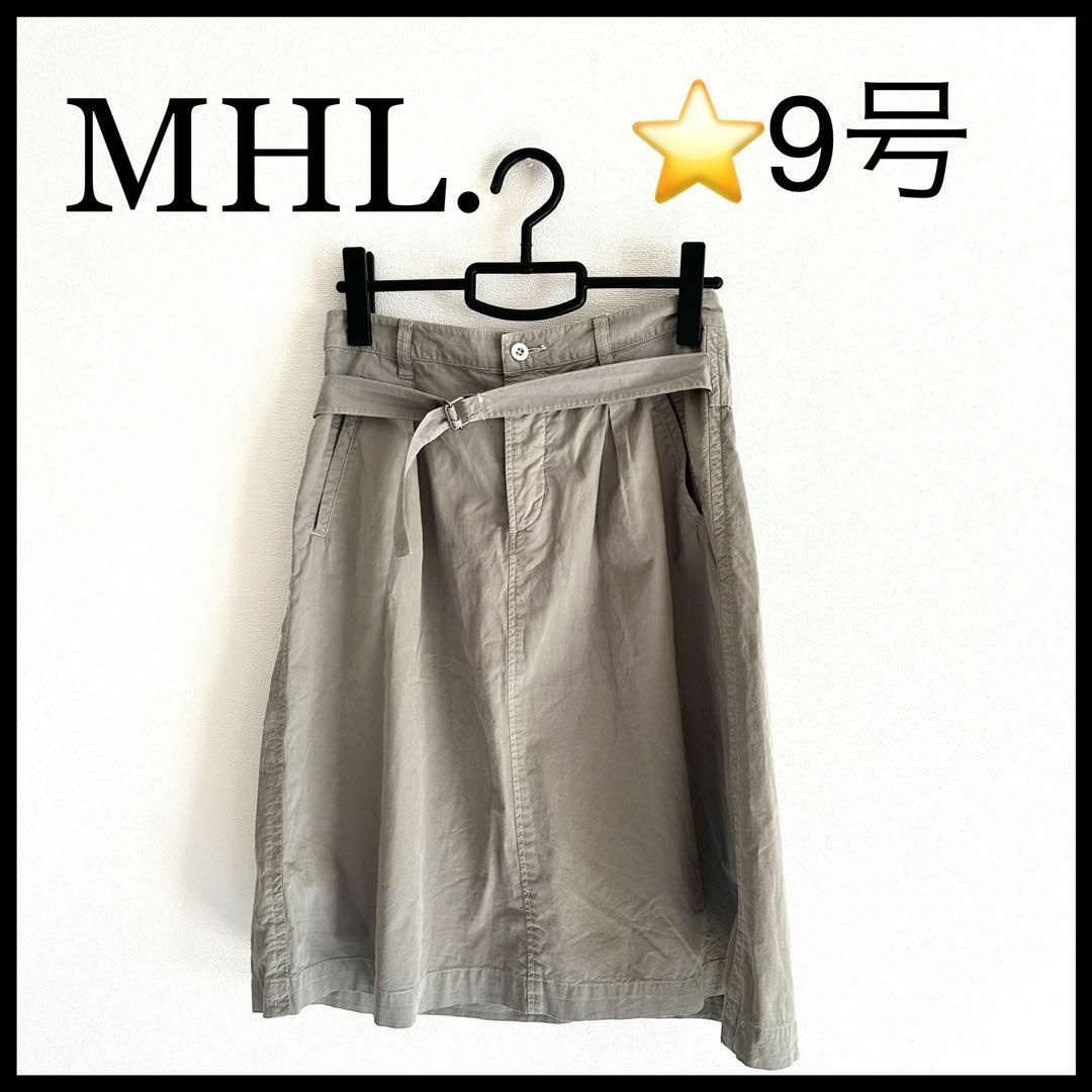 【美品】【MHL】ベルト付き　スカート　カーキ　9号 | フリマアプリ ラクマ