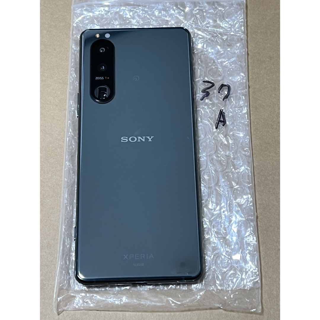 Xperia 5 iii 128Gb SIMフリー | フリマアプリ ラクマ