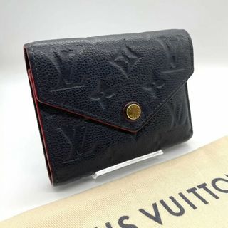 ヴィトン(LOUIS VUITTON) アンプラント 折り財布(メンズ)の通販 56点