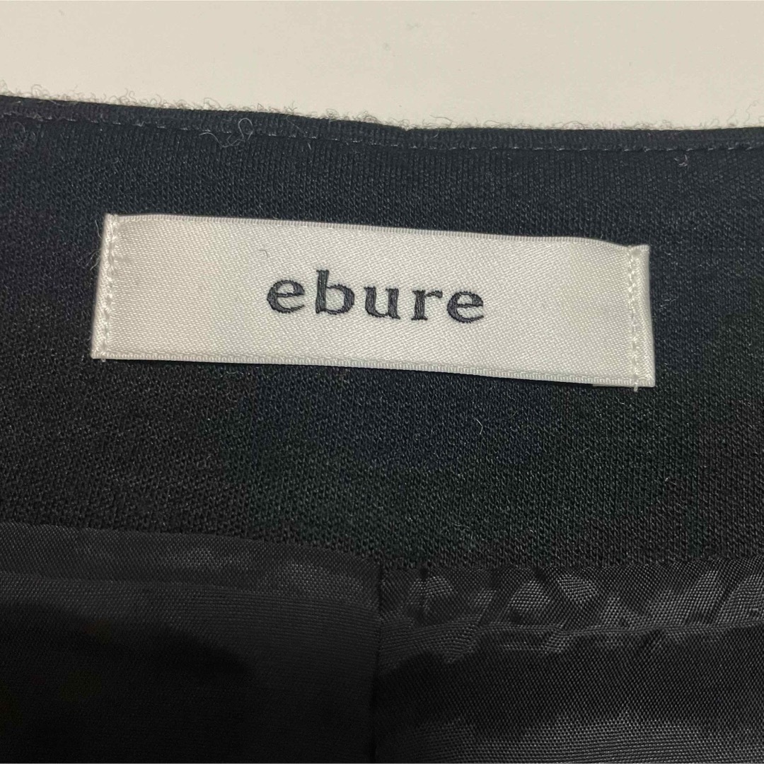 ebure - 美品 ebure ウール フレア ロング ヘム スカート ブラックの